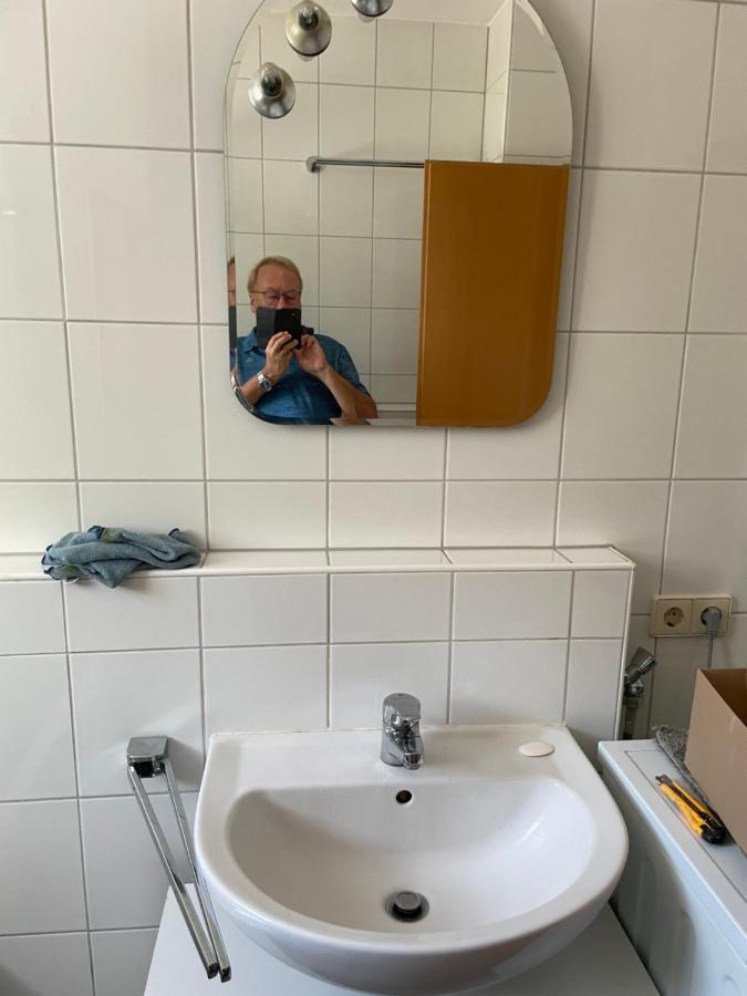 Private Bunter Hund Apartment